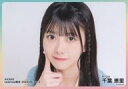 【中古】生写真(AKB48・SKE48)/アイドル/AKB48 千葉恵