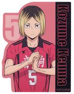 【中古】シール・ステッカー 孤爪研磨 キャラクターステッカー 「ハイキュー!!」