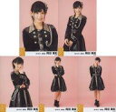 【中古】生写真(AKB48・SKE48)/アイドル/SKE48 ◇岡田美紅/SKE48 2018年1月度 個別生写真「2018.01」「黒コート」 5種コンプリ...
