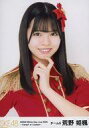 【中古】生写真(AKB48・SKE48)/アイドル/SKE48 荒野姫楓/バストアップ/「SKE48 White Day Live 2020 ~Candy? or Cookie?~」ランダム生写真 チームS
