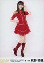 【中古】生写真(AKB48・SKE48)/アイドル/SKE48 荒野姫