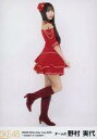 【中古】生写真(AKB48・SKE48)/アイドル/SKE48 野村実