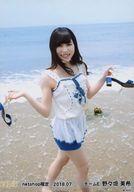 【中古】生写真(AKB48・SKE48)/アイドル/SKE48 2：野