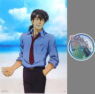 楽天市場】加持リョウジの通販