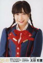 【中古】生写真(AKB48・SKE48)/アイドル/SKE48 太田彩