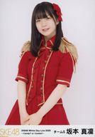 【中古】生写真(AKB48・SKE48)/アイドル/SKE48 坂本真凛/膝上/「SKE48 White Day Live 2020 〜Candy? or Cookie?〜」ランダム生写真 チームS