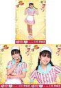 【中古】生写真(AKB48・SKE48)/アイドル/SKE48 ◇上村亜柚香/SKE48 Passion For You 第31弾 3種コンプリートセット