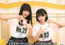 【中古】生写真(AKB48・SKE48)/アイドル/SKE48 菅原茉