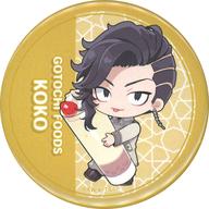 ͥåȥå׽ٲϲŷԾŹ㤨֡šۥХåԥ  ٥󥸥㡼SMILE BASE CAFE ƥܥե ̥Хå(ϥա ver.ספβǤʤ490ߤˤʤޤ