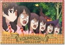 【中古】バッジ・ピンズ デザイン20(紅魔族) ホログラム缶バッジ 「この素晴らしい世界に爆焔を!」