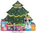 【中古】紙製品 販売用陳列什器 「ディズニー クリスマスオーナメントくじ 2022」(3)