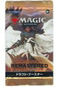 【中古】トレカ(マジックザギャザリング) MTG ドミナリア・リマスター ドラフト・ブースター 日本語版
