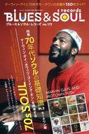 【中古】音楽雑誌 BLUES ＆ SOUL RECORDS 2023年8月号 ブルース＆ソウル・レコーズ