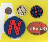 【中古】バッジ・ピンズ(男性) NICO Touches the Walls 缶バッジセットA(5個組) 「1125/2017 ニコフェスト!」