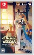 【中古】ニンテンドースイッチソフト マリーのアトリエ Remake -ザールブルグの錬金術士- 【中古】ニンテンドースイッチソフト マリーのアトリエ Remake -ザールブルグの錬金術士-
