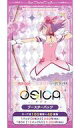 【中古】トレカ 【BOX】OSICA 「魔法少女まどか☆マギカ」シリーズ ブースターパック