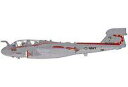 【新品】ミニカー 1/72 EA-6B プラウラー ”VAQ-132 スコーピオンズ” HA5012