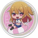 【中古】バッジ・ピンズ 星野瑠美衣(ルビー/SD/浮き輪) 「推しの子 トレーディング缶バッジ マリンルックver.」