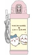 マグカップ・湯のみ ちいかわ＆ハチワレ ダイレクトステンレスボトル 「ちいかわ」