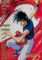 発売日 1998/01/01 メーカー 天田印刷 型番 - 備考 レア度：レインボーホロカード 関連商品はこちらから 天田印刷　