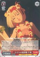 ͥåȥå׽ٲϲŷԾŹ㤨֡šۥ/TD//ȥ饤ǥå ꥳꥹꥳ LRC/W105-T08[TD]磻Ϥº «פβǤʤ200ߤˤʤޤ