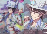 【中古】アニメ系トレカ/ZOOL LIVE 2022 SPRING FESTIVAL !!!!/アイドリッシュセブン メタルカードコレクション20 20-16：御堂 虎於