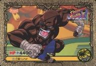 šۥ˥ϥȥ쥫/ɥ 6 ȥ꡼ȥեII ڥ 19[Ρޥ]ݥ奦!!