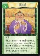 ͥåȥå׽ٲϲŷԾŹ㤨֡š۳ǲ衦ɥ//ˡ/֡/ܸ/ϥ꡼ݥå ɥ ֡ 41/116[]䲰/ApothecaryפβǤʤ200ߤˤʤޤ