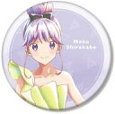 【中古】バッジ・ピンズ 白壁まこ Ani-Art aqua label BIG缶バッジ 「てっぺんっ!!!!!!!!!!!!!!!」
