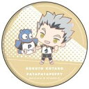 【中古】バッジ・ピンズ 木兎光太郎×パタパタペッピー 「ハイキュー!!×サンリオキャラクターズ 缶バッジ 02.ミニキャライラスト」