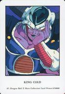 【中古】アニメ系トレカ/ノーマル/ドラゴンボールZ ヒーローコレクション PART1 97[ノーマル]：コルド大王