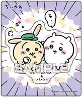 食玩 雑貨 ちいかわ＆うさぎA 「ちいかわ マグネットコレクションガム」