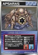 楽天市場】スクランブルギャザーの通販