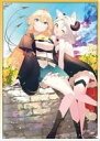 【中古】クリアファイル 小説A A4クリアファイル 「スライム倒して300年、知らないうちにレベルMAXになってました」
