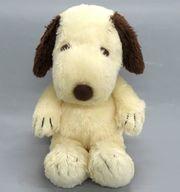 【中古】ぬいぐるみ スヌーピー(モカ) パフパフぬいぐるみ(S) 「PEANUTS(SNOOPY)」