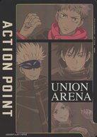 Union Arena Cards Japan UNION ARENA PREMIUM CARD SET UAPBJJK-AP02()