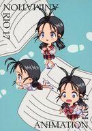 šۥ˥ϥȥ쥫/˥᡼󥫡/ToHeart ȥ졼ǥ󥰥 쥮顼Ver. ANIMATION RIO 17[˥᡼󥫡]