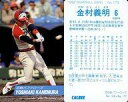 【中古】スポーツ/近鉄/1992プロ野球チップス No.173：金村義明