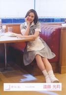 【中古】生写真(乃木坂46)/アイドル/櫻坂46 遠藤光莉/