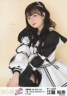 【中古】生写真(AKB48・SKE48)/アイドル/SKE48 江籠裕