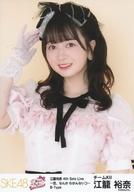【中古】生写真(AKB48・SKE48)/アイドル/SKE48 江籠裕奈/膝上・座り/「SKE48 江籠裕奈 4th Solo Live 〜恋、なんか わかんないコ〜」ランダム生写真 B-Type