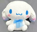【中古】ぬいぐるみ シナモロール シャボン玉BIGぬいぐるみ 「シナモロール」