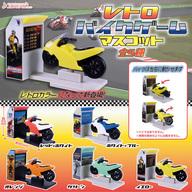 【新品】カプセルトイ レトロバイクゲームマスコット