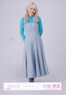 【中古】生写真(乃木坂46)/アイドル/櫻坂46 小池美波/全身/櫻坂46ランダム生写真【カラーコーデ】