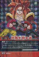 楽天市場】ドラゴンボール 第7弾の通販