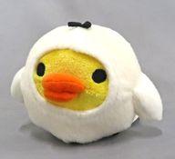 【中古】ぬいぐるみ キイロイトリ だららっこ ぬいぐるみ 「リラックマ」
