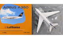 【中古】ミニカー 1/400 AIRBUS A380 Lufthansa D-AIMA 04523