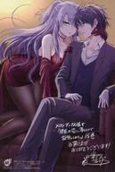 【中古】キャラカード 雪村心夜＆氷室菖蒲 イラストカード 「コミックス 理系が恋に落ちたので証明してみた。 第15巻」 メロンブックス..