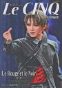 【中古】芸能雑誌 Le Rouge et le Noir 赤と黒