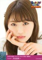 【中古】生写真(AKB48・SKE48)/アイドル/NMB48 A : 渋谷凪咲/「NMB48劇場 Special Week 単独十番勝負」ランダム生写真